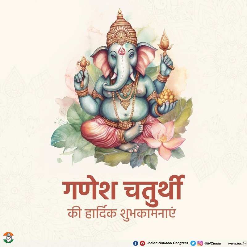 usd_ud's tweet photo. गणेश चतुर्थी की हार्दिक शुभकामनाएं भगवान श्री गणेश आपके सभी मनोकामनाएं पूरी करें
#गणपति_बाप्पा_मोरया 
#गणेश_चतुर्थी
#StoryOfAadiGanesha https://t.co/a398f7lxqv