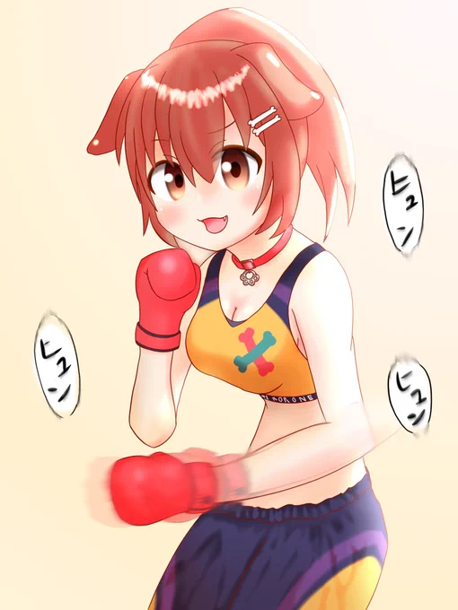 過去絵からピックアップ!!#突然TLにかわいいころさんを流す 