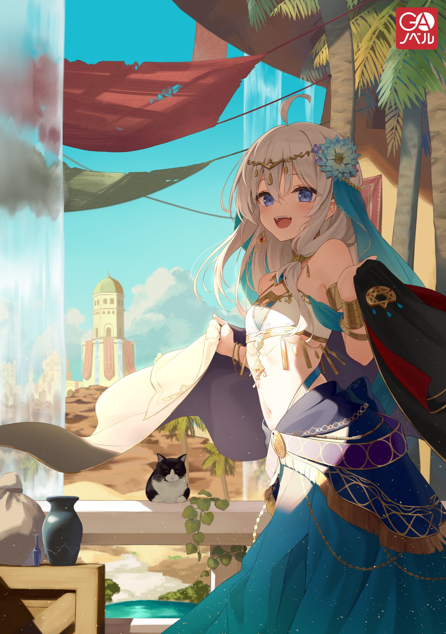 魔女の旅々」公式 on X: 