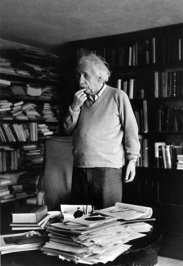 'Any fool can know. The point is to understand.' -- A. Einstein (1879 - 1955)