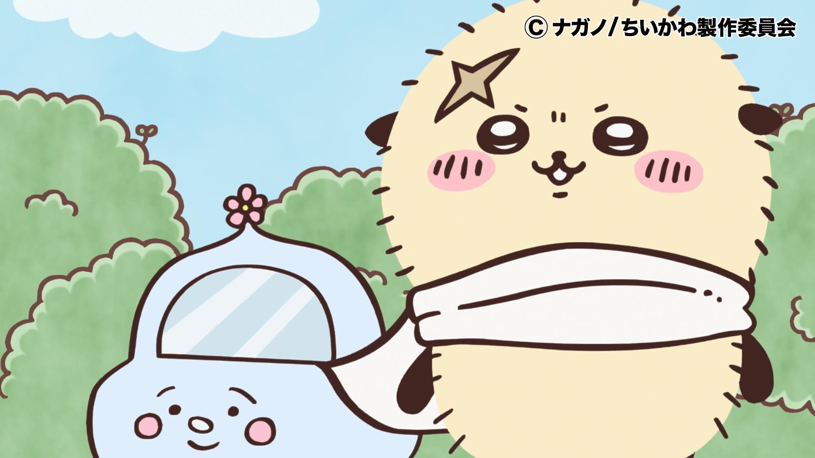 海獺在愛車旁瞭望遠方