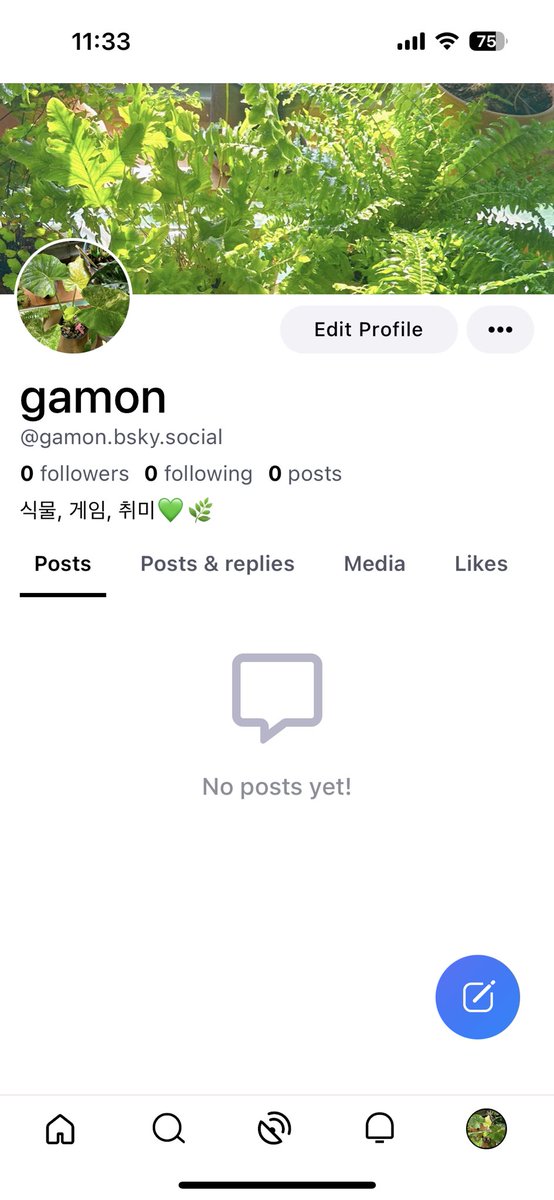 혹시 몰라 계정만들었어요~!