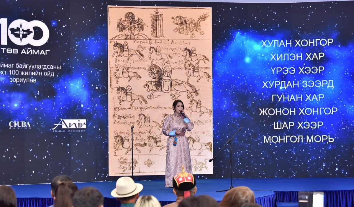 Намрын тэргүүн сарын шинийн 2-ны билэгт сайн өдөр #ХУЛАН_ХОНГОР нэртэй 8-н Морьны дуутай🐴анхны📀цомгийн баярын нээлтээ хийлээ.Зорьж ирсэн хүндэт зочиддоо гэр бүлийнхэндээ🧸баярлалаа♥️♥️♥️🐎🐎🐎 
#CD худалдаж авах хүмүүс чатаар холбогдоод аваарай