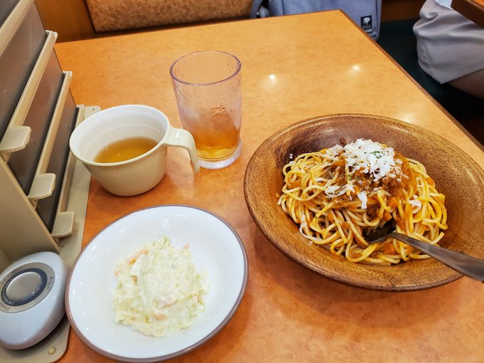 ひる
久々ゼリア 