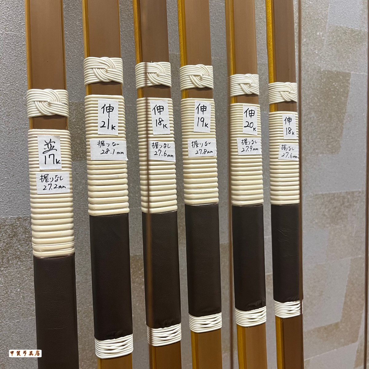 Kouemon5th's tweet photo. 竹弓 薩摩竹山が入荷しました🏹
並17kお客様ご注文品
伸18k-2.19k.20k.21k
2-4月以降お渡し可能な弓です
※手幅は握り革なしの数値
※キロ数は予定の強さです
薩摩竹山・至宝竹山のお問い合わせは、
甲賀弓具店までお気軽にどうぞ🗻
#弓具 #弓道 #kyudo #kugu #竹弓 #薩摩竹山 https://t.co/jzxSe4SoGt