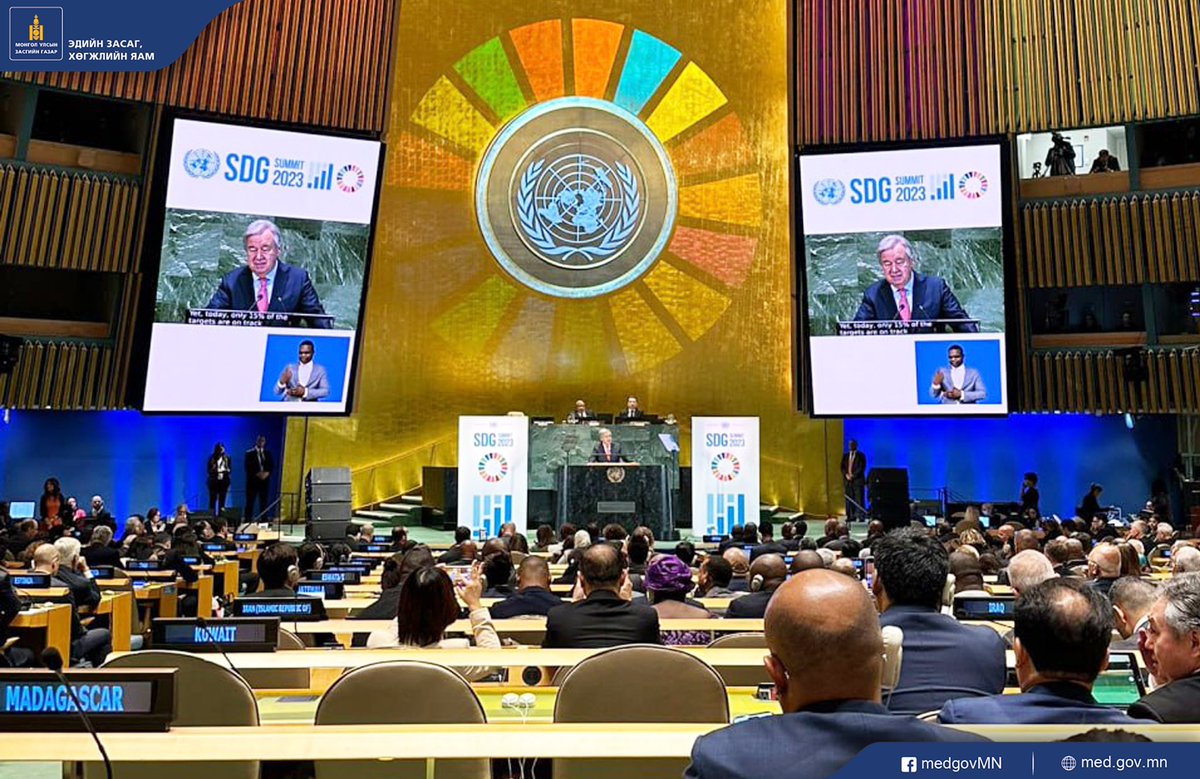 Нью-Йорк хотноо болж буй Тогтвортой хөгжлийн төлөөх улс төрийн дээд түвшний чуулга уулзалтын удирдагчдын хэлэлцүүлэгт Шадар сайд бөгөөд Эдийн засаг, хөгжлийн сайд Ч.Хүрэлбаатар оролцож, тогтвортой хөгжлийн хүрээнд шинээр дэвшүүлэх, хүлээх үүрэг, амлалтын талаар үг хэлэв.