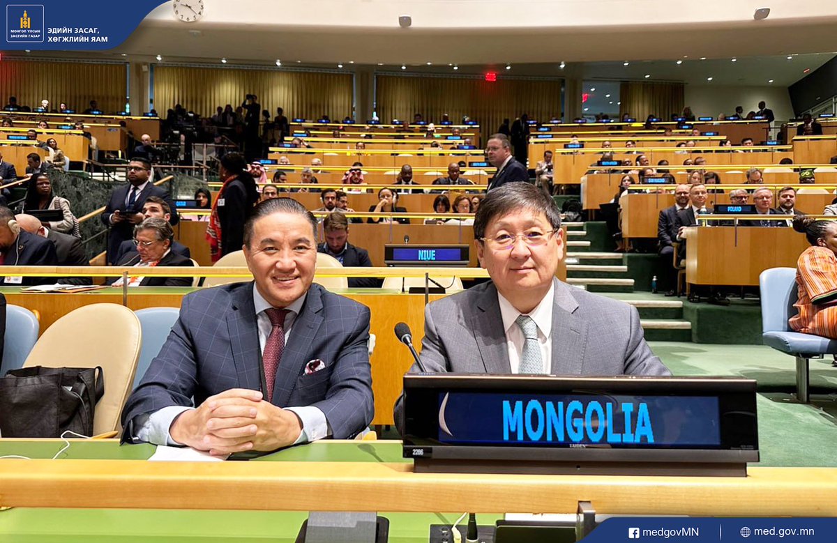 medgovMN's tweet photo. Нью-Йорк хотноо болж буй Тогтвортой хөгжлийн төлөөх улс төрийн дээд түвшний чуулга уулзалтын удирдагчдын хэлэлцүүлэгт Шадар сайд бөгөөд Эдийн засаг, хөгжлийн сайд Ч.Хүрэлбаатар оролцож, тогтвортой хөгжлийн хүрээнд шинээр дэвшүүлэх, хүлээх үүрэг, амлалтын талаар үг хэлэв. https://t.co/pMk2FFkcgK