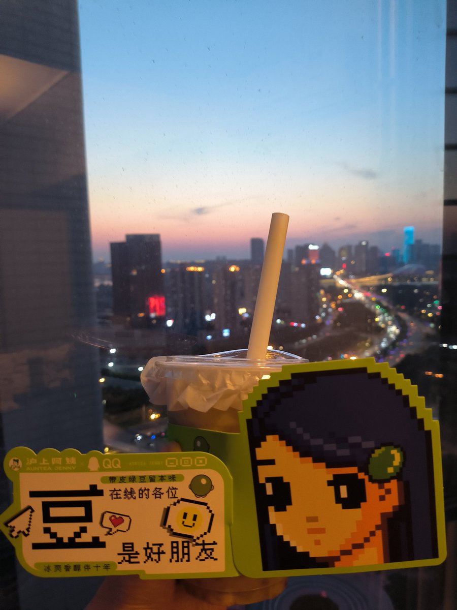 chipsluv9's tweet photo. 小时候偷偷听龙卷风嘴里说着爱
长大了偷偷听龙卷风嘴里说着唉 https://t.co/4ySpEZfJtd