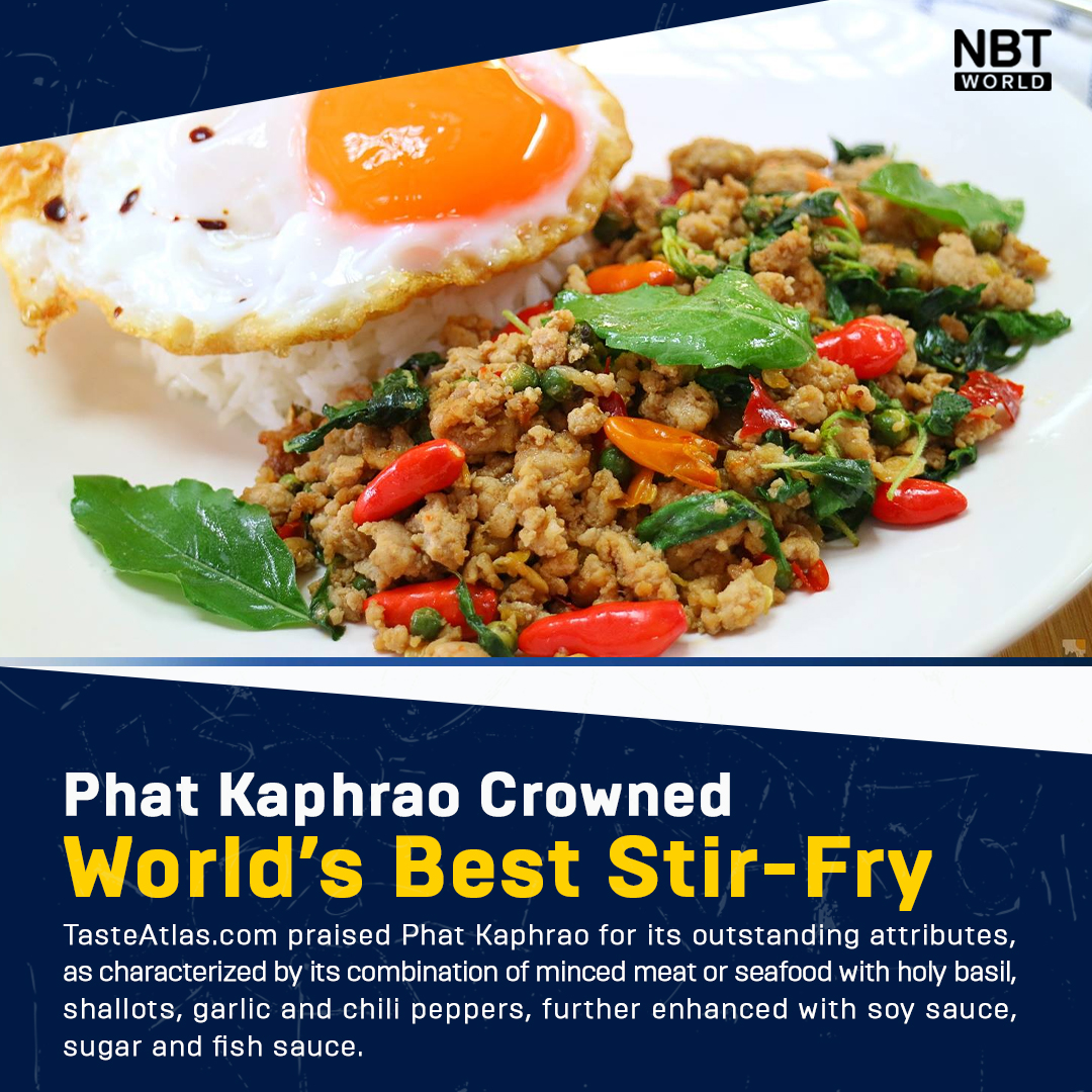 Phat Kaphrao crowned 'Best Stir-Fry 2023' on TasteAtlas.com with a score of 4.8/5.

See more: Facebook.com/nbtworld

#Thailand #Thai #TasteAtlas #Food #PhatKaphrao #PhatSiio #KhuaKling #Awards #Tourism #ไทย #อาหาร #ผัดกระเพรา #ผัดซีอิ๊ว #คั่วกลิ้ง #รางวัล