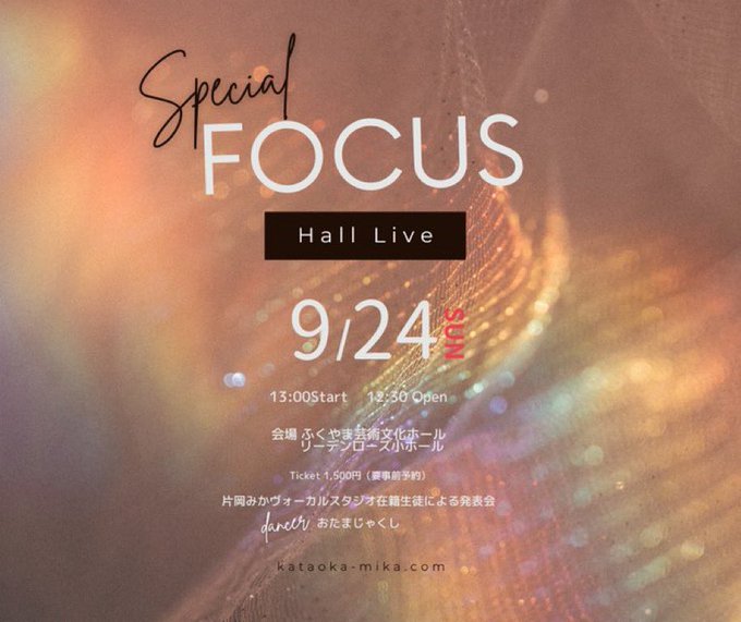 Twitterのコスプレ画像21