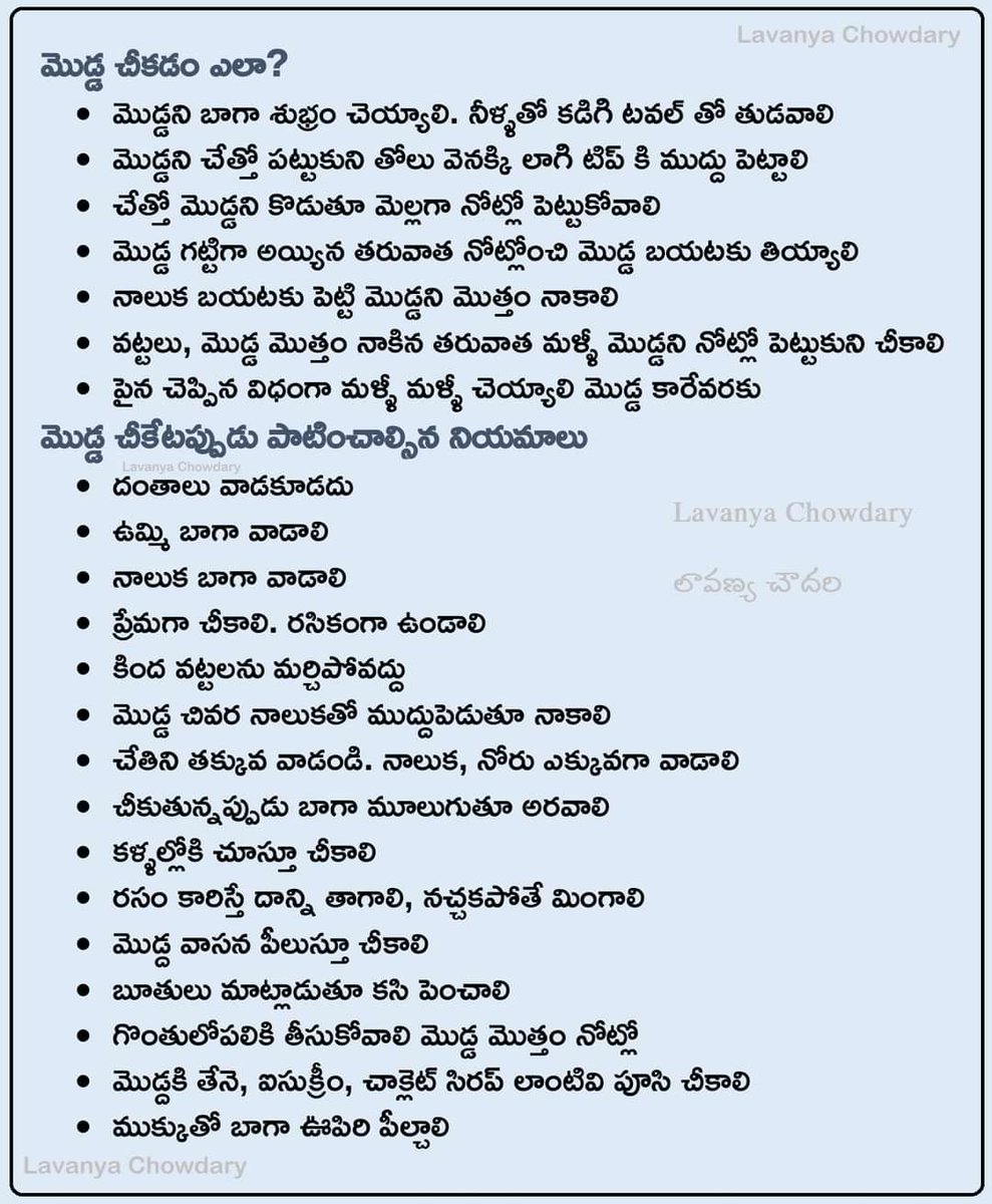 అమ్మాయిలు , ఆంటీలు ఎవరైనా సరే మీ నున్నని తొడల మీద పూకు వరకు తేనె పోసి ఆ తేనె నాకుతూ పూకు పెదాలను రెండు వేళ్ళతో న విడదీసి పూకులోపల నాలుక పెట్టి బాగా నాకుతా 👅👅👅👅👅మిమ్మల్ని పచ్చిగా బాగా దెంగుతూ మీ కసితీరా సుఖపెడతా. ఎవరైనా ఉంటే in-box లో మేసేజ్ చేయండి  సెక్స్ చాట్ చేసుకుందాం