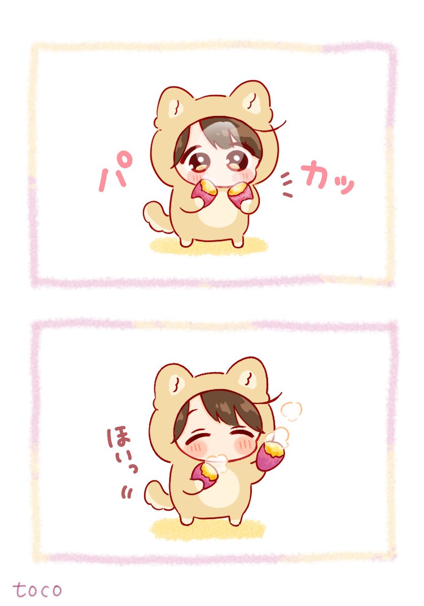 今日もよくがんばったね〜(*^^*)

#きぐるみちゃん 