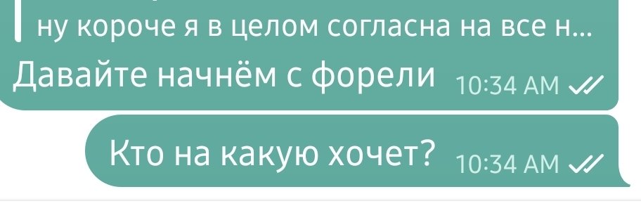 POV: ты аккредитовываешь людей на очередную современную постановку 

Кстати, у нас сейчас идёт отбор в команду БЕСа: t.me/besofculture/3…