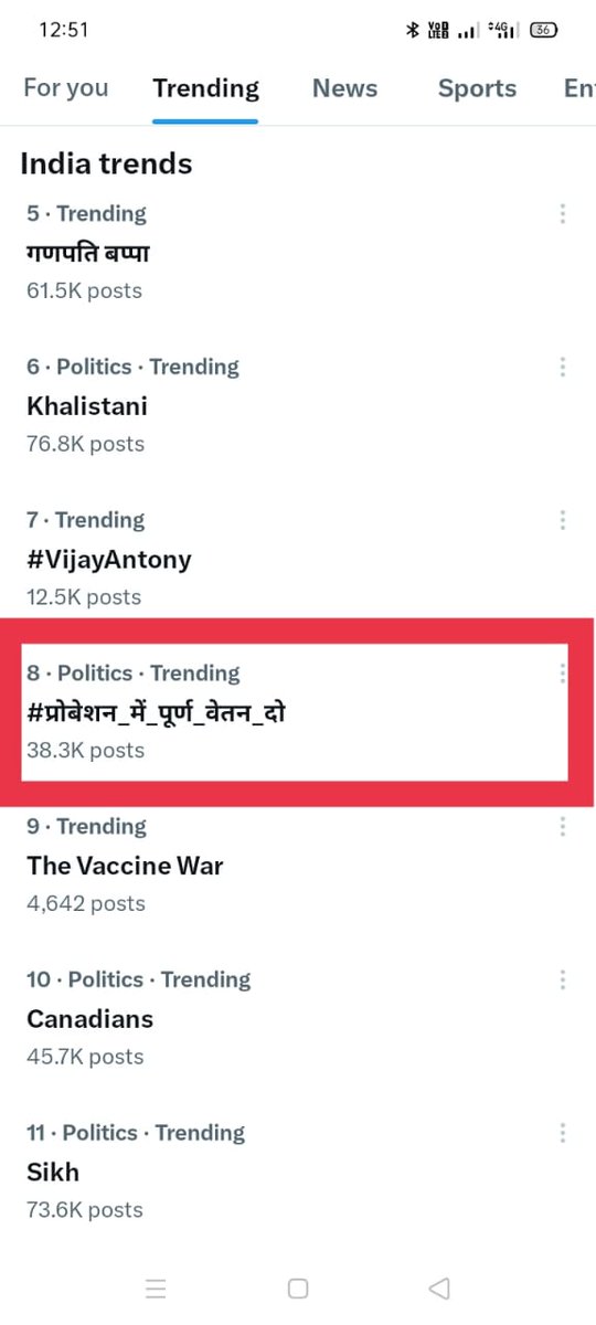 laxsagehlot's tweet photo. राजस्थान सरकार से निवेदन है कि जल्द प्रोबेशन रूपी प्रथा से राजस्थान को मुक्ति दिलाए।
👇👇👇👇👇
#प्रोबेशन_में_पूर्ण_वेतन_दो
@taksh_solanki @MrVikashParihar @sonam_S1 @Tushar_0705 @_tarunalwar @ersuyashdasani @dharmpalmandia @srp028 @saurabh_aboti @akku__1999 https://t.co/UnAwEDntA2