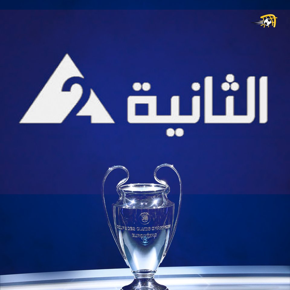 FilGoal tweet media