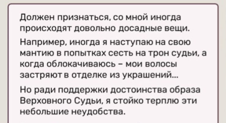 reensena's tweet photo. //геншин утечки

как же мне нравится, что нёвиллет — это одновременно и «во мне силы столько, что я могу судить богов», и «опять волосы в украшениях запутались, ну сколько можно...»

ну он 😭😭😭 https://t.co/kz2FMIBTmW