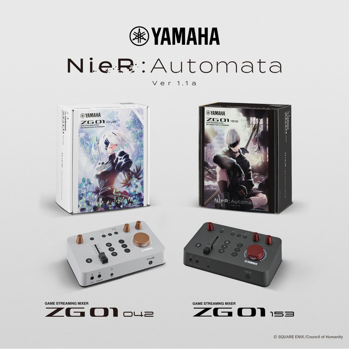 ヤマハ（ゲーム・配信） | Yamaha Game Streaming on X: 