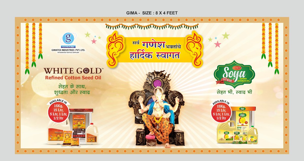 pbmohota's tweet photo. Happy Ganesh Chaturthi to all https://t.co/gwERpRpItP