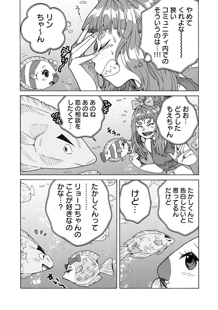 ② 