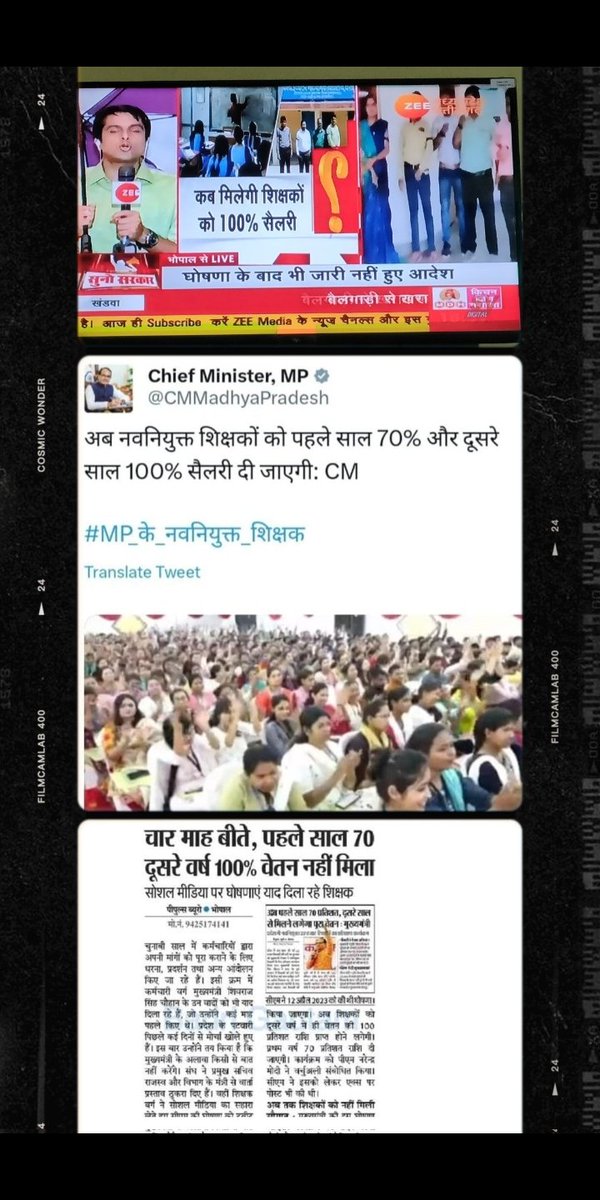 #प्रोबेशन_में_पूर्ण_वेतन_दो
#नियुक्ति_दिनाँक_से_पूर्ण_वेतन_दो
हे गौरी पुत्र गणेश हमारे भी घर खुशियां लो आपके आगमन से हमें भी 100% वेतन का उपहार दो
<a href="/ChouhanShivraj/">Shivraj Singh Chouhan</a> <a href="/OfficeOfKNath/">Kamal Nath</a> <a href="/ZeeMPCG/">Zee MP-Chhattisgarh</a> <a href="/DainikBhaskar/">Dainik Bhaskar</a> <a href="/NEYU4INDIA/">NEYU || National Educated Youth Union</a> <a href="/jitupatwari/">Jitendra (Jitu) Patwari</a> <a href="/CMMadhyaPradesh/">Chief Minister, MP</a>