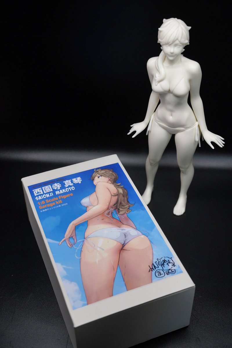 まず真琴ちゃんガレージキット初回生産分のラスト発送よ。 