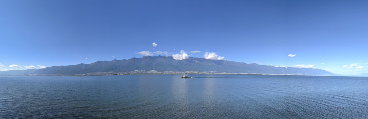 AASjournal's tweet image. Improved accuracy in forecasting weather hazards: New research by @metoffice &amp;amp; Chinese Academy of Meteorological Sciences introduces an innovative terrain smoothing technique, enhancing  precision in modeling downslope windstorms. link.springer.com/article/10.100… #wcssp @NewtonFund