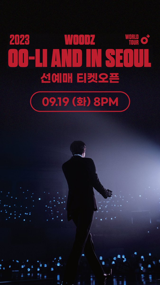 🎸 𝗪𝗢𝗢𝗗𝗭 '𝗢𝗢 - 𝗟𝗜 𝗮𝗻𝗱' 𝗜𝗡 𝗦𝗘𝗢𝗨𝗟 선예매 오픈

'드라우닝' 대한민국에서 트렌드 중
'무즈(드라우닝맨의휀걸즈)' 멜론티켓에서 모실 준비 중 💨

✅ kko.to/XS8TYFage6
✅ 오늘 저녁 8시 티켓오픈

#WOODZ #조승연 
<a href="/c_woodzofficial/">WOODZ</a>