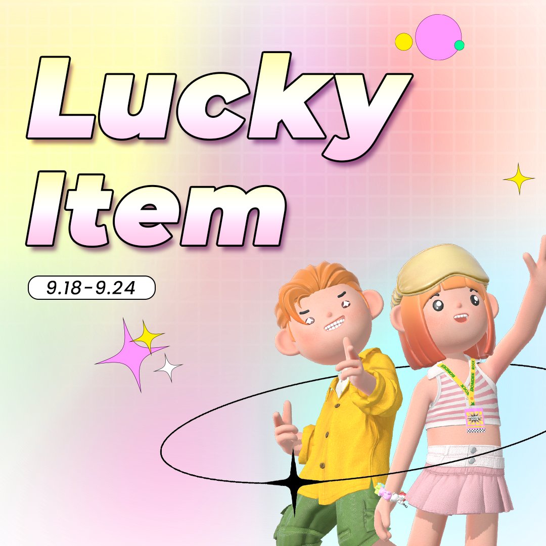 bondee_sea's tweet photo. Retro Style Toy Collector's Theme Comeback ✨  

Set sail now to collect all before it's too late!😜  

#Bondee #BondeeSEA #LuckyItem #Metaverse https://t.co/i1n7Utbg6R