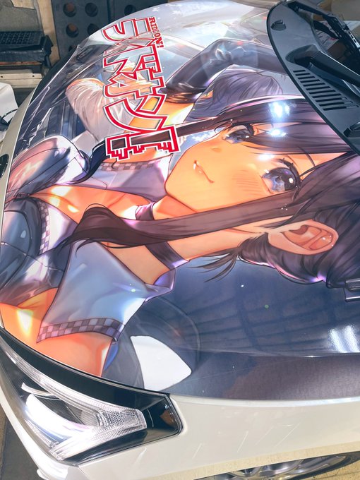 ボンネットすご 