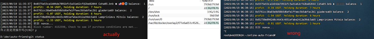 zmzimpl's tweet photo. 增加了一个过滤由机器人卖出的 key 的功能,默认不开启,因为我发现自己买入了不少机器人抛售的 key😅
同时修复了持有多个 Key 收益,亏损计算错误的 bug,差价还挺大的,为了测试放低了策略的要求,脚本总体维持在不亏的状态,当刷分了🤣
#friendtech #friendtechbot https://t.co/POHLB2OIVk