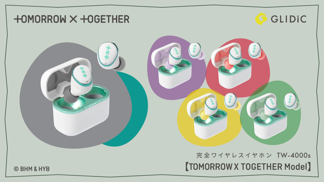 TXT JAPAN OFFICIAL on X: 