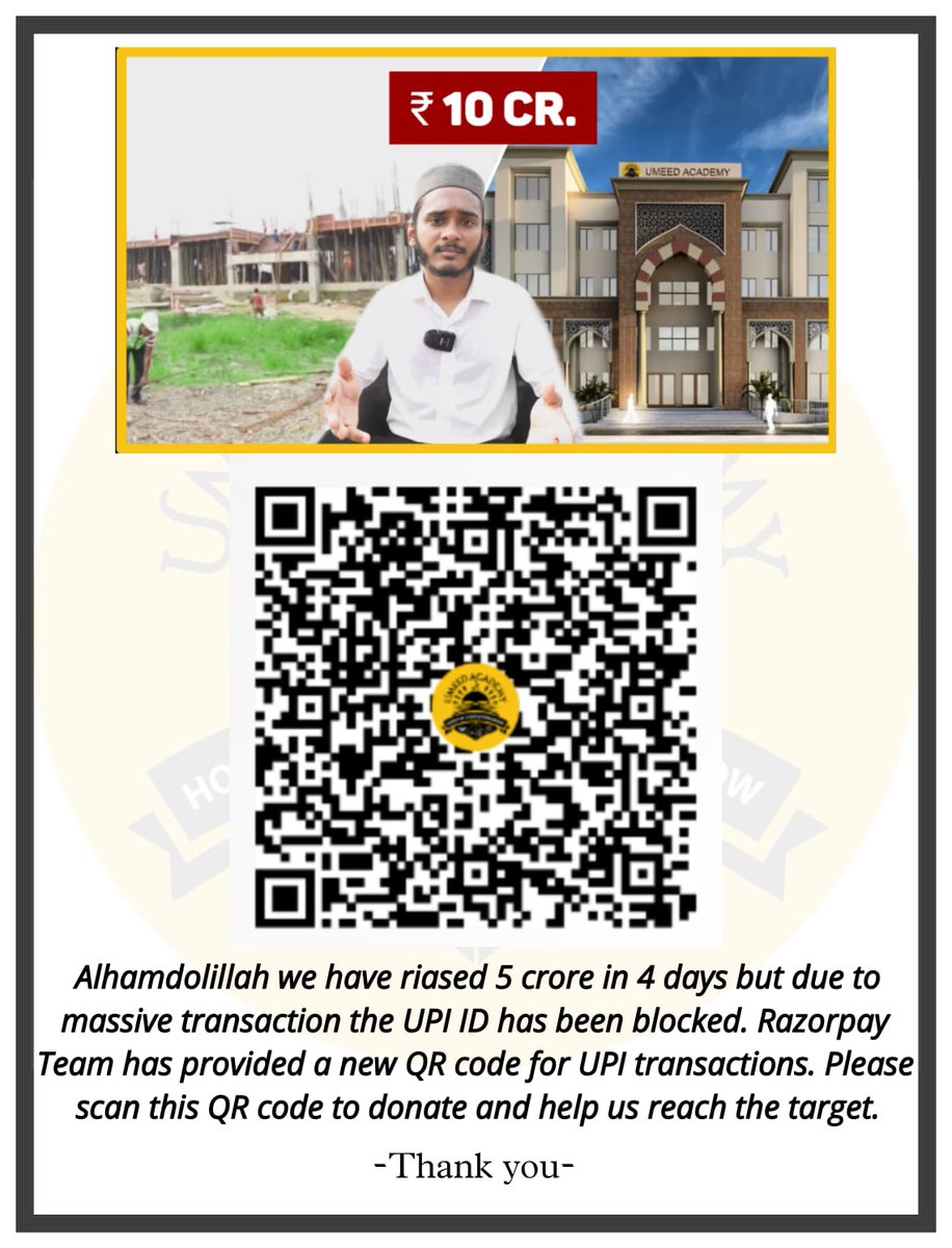 TheWaliRahmani's tweet photo. Alhamdulillah! We've raised 5 crore in just 4 days. Thanks for your donations! Keep supporting us to reach our 10 crore target. 

#donation #crowdfunding #updates #UmeedAcademy https://t.co/UeC3n7BEqT