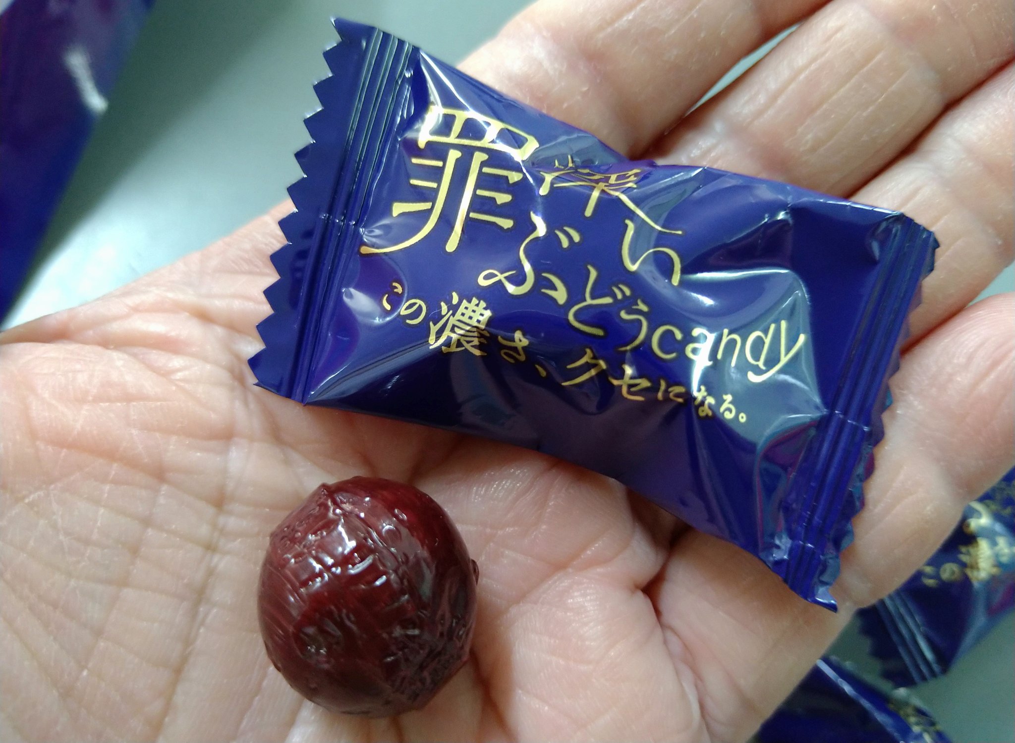 山岸積子 on X: 