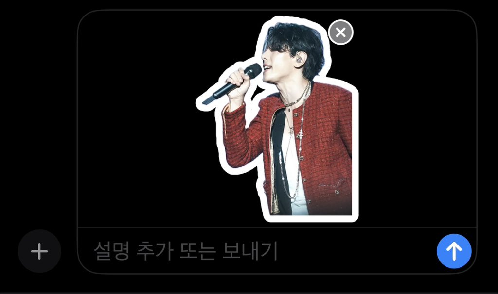 cho_r_be's tweet photo. 미친ㅠㅠ 아이폰 업뎃 너뮤 조타... 스티커 제작기능이라니... https://t.co/n5fn5pifE4