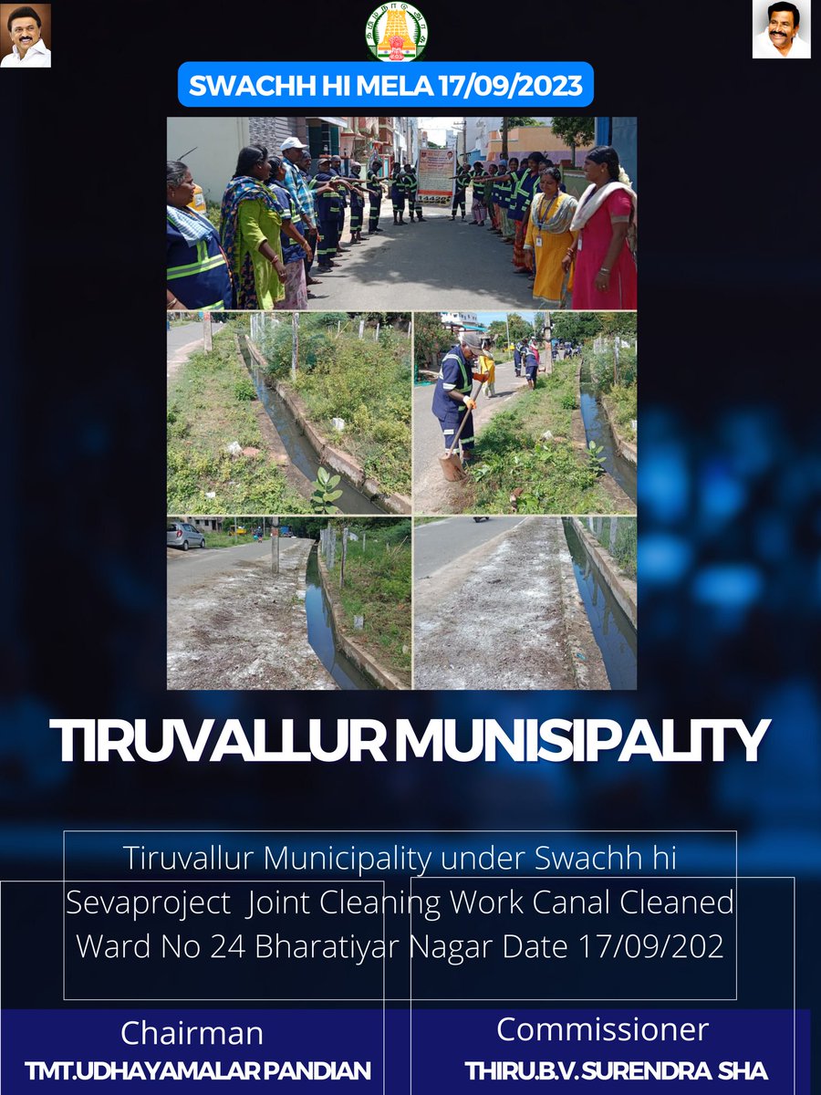 Cleaning program on 17 Sep 2023 under the #SwachhataHiSeva mela.l events.
<a href="/CMOTamilnadu/">CMOTamilNadu</a> <a href="/SwachhBharatGov/">Swachh Bharat Urban</a> <a href="/KN_NEHRU/">K.N.NEHRU</a> <a href="/MawsTamilNadu/">Municipal Department Government of Tamil Nadu</a> <a href="/tnmaws/">TN_MAWS</a> <a href="/Chengalpet_PIU/">RDMA Chengalpattu</a>
