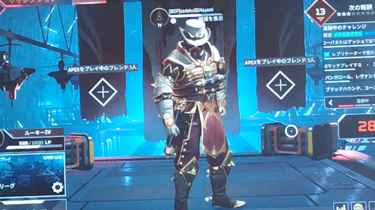 TX9ARacDL8QmR81's tweet photo. #PS4APEX #綾波貞子配信　#痛み止め
痛み止め💊も届いたので昼飯食べて一服したら💊薬も飲んで様子を見つつヤラカスかなぁ😁 https://t.co/vtcGlrly0g