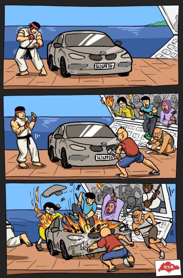 ShotoGamer's tweet photo. Saved old images I found on my drive #StreetFighter2 #StreetFighterII #SF2 #SSFII #Ryu #CarBonus
ccto to the owner SG Caltex Bully/A Good Citizen https://t.co/tZ2Sjvah5Y