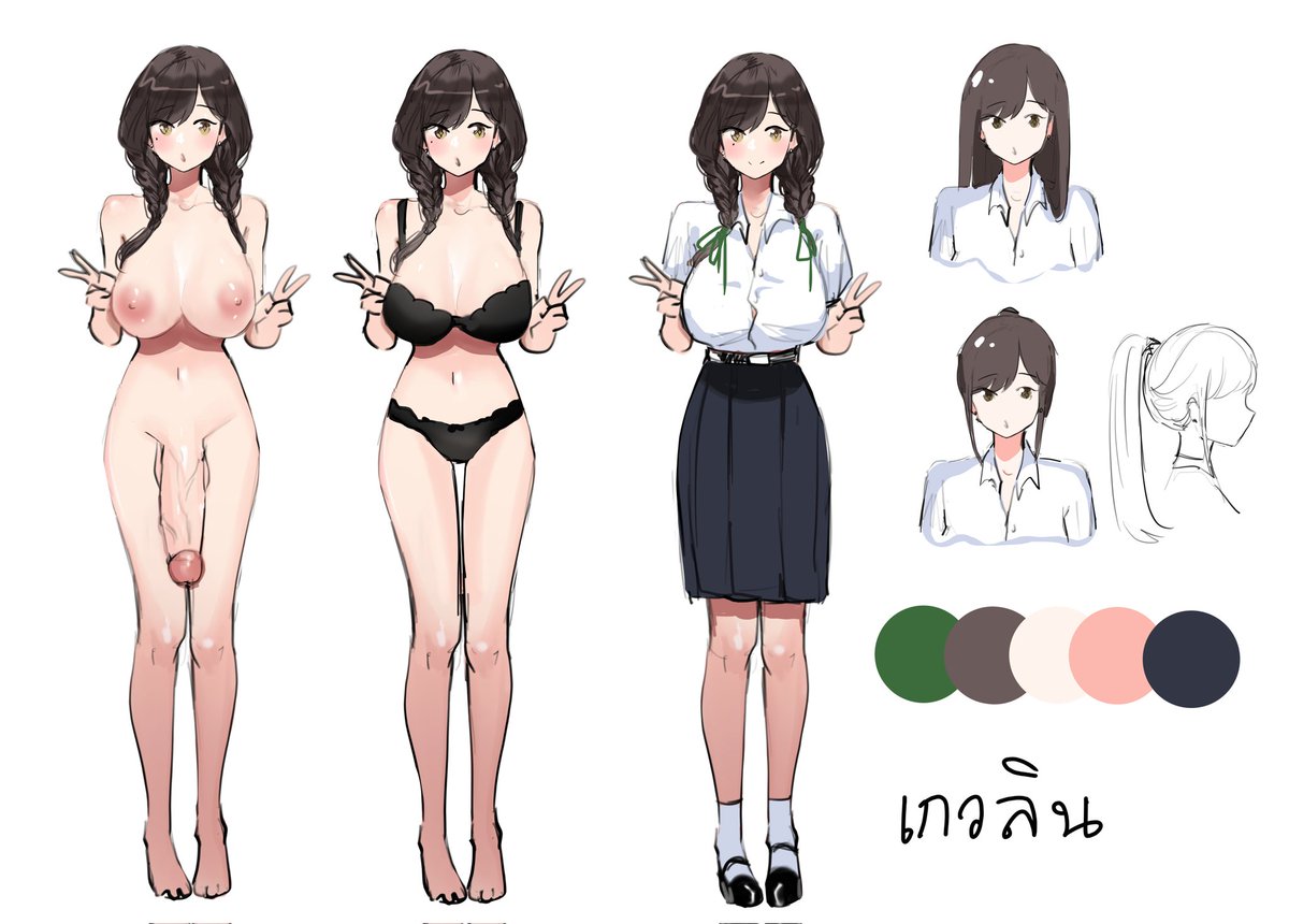 unbeller's tweet photo. Niwada's friend
Her name is Ke walin.
Thanks @mameownyan for design her. https://t.co/ACEezg7BNc