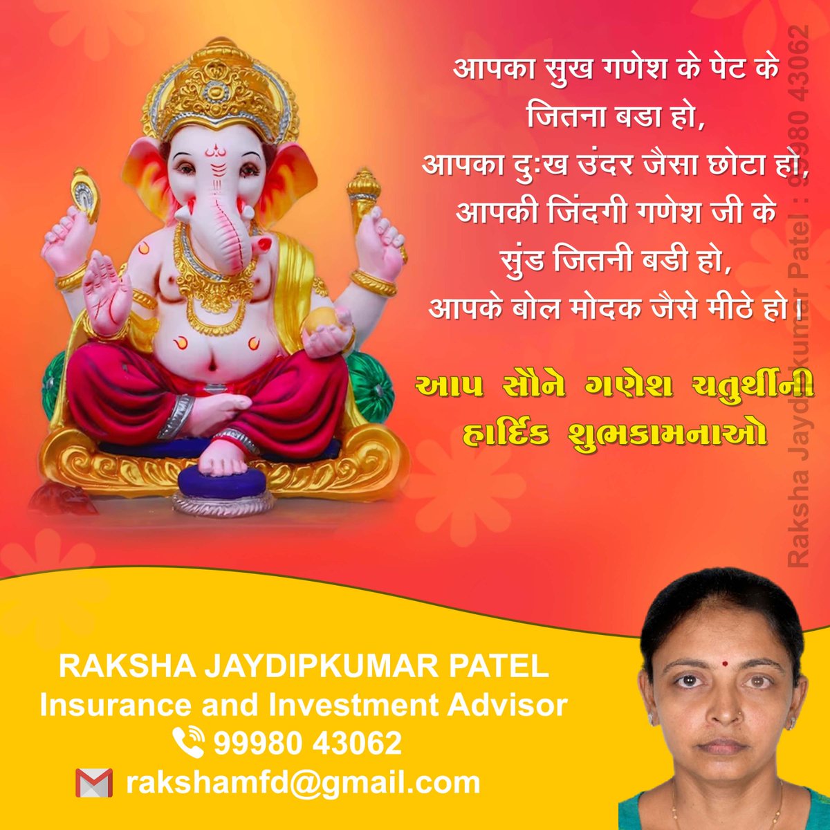 hrjaydip's tweet photo. https://t.co/wv3dhpfwxv