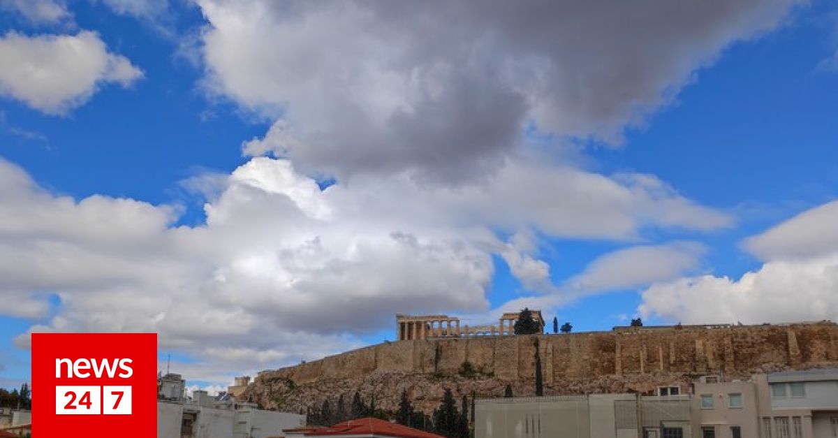 Καιρός Αθήνα: Αίθριος με αραιές νεφώσεις και θερμοκρασία έως 30 βαθμούς: Αναλυτικά η πρόγνωση του καιρού στην Αθήνα από τον διευθυντή της ΕΜΥ Θοδωρή Κολυδά #καιρός #weather dlvr.it/SwJV9V