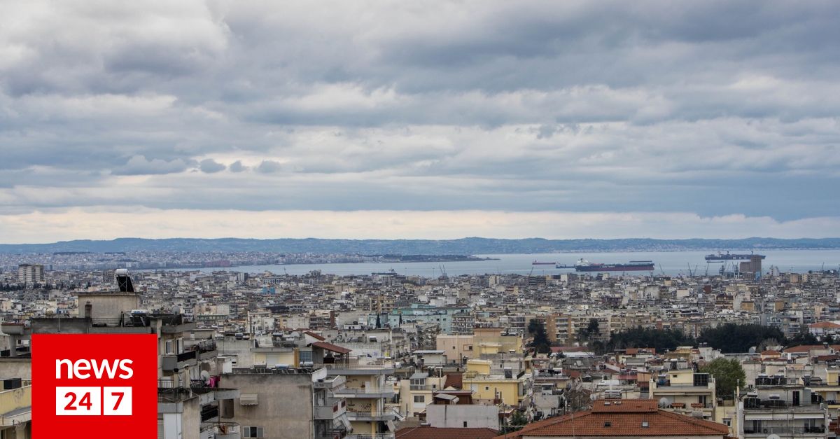 Καιρός Θεσσαλονίκη: Αραιές νεφώσεις που πρόσκαιρα θα πυκνώσουν: Αναλυτικά η πρόγνωση του καιρού στη Θεσσαλονίκη από τον διευθυντή της ΕΜΥ Θοδωρή Κολυδά #καιρός #weather dlvr.it/SwJVBW