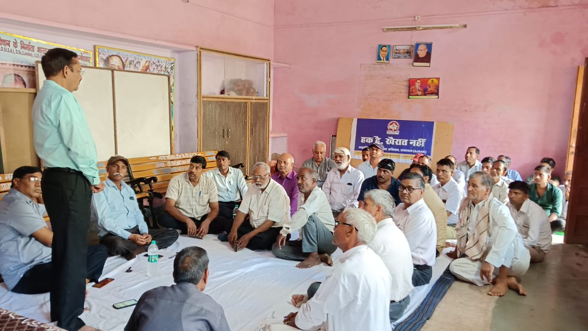 ajaar2023's tweet photo. 📍डीग, राजस्थान
डीग के भीम आश्रम में सामजिक संवाद
#सामाजिक_न्याय_यात्रा_2023 #हक़_है_खैरात_नहीं #dalitagenda2023 #ajaar #rajasthan #rajasthanelection2023 #राजस्थान https://t.co/u5ijuCNDYJ