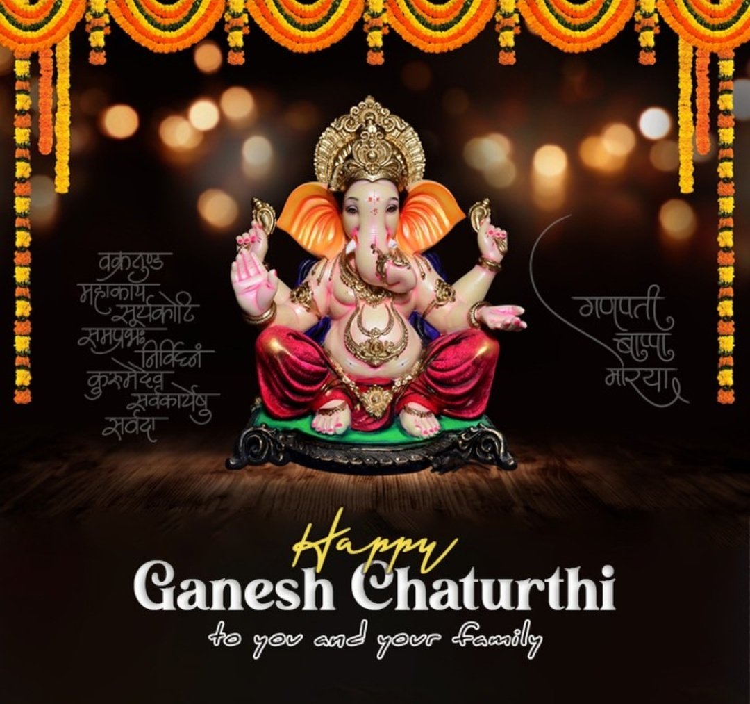 IPS Ajay pal Sharma tweet media