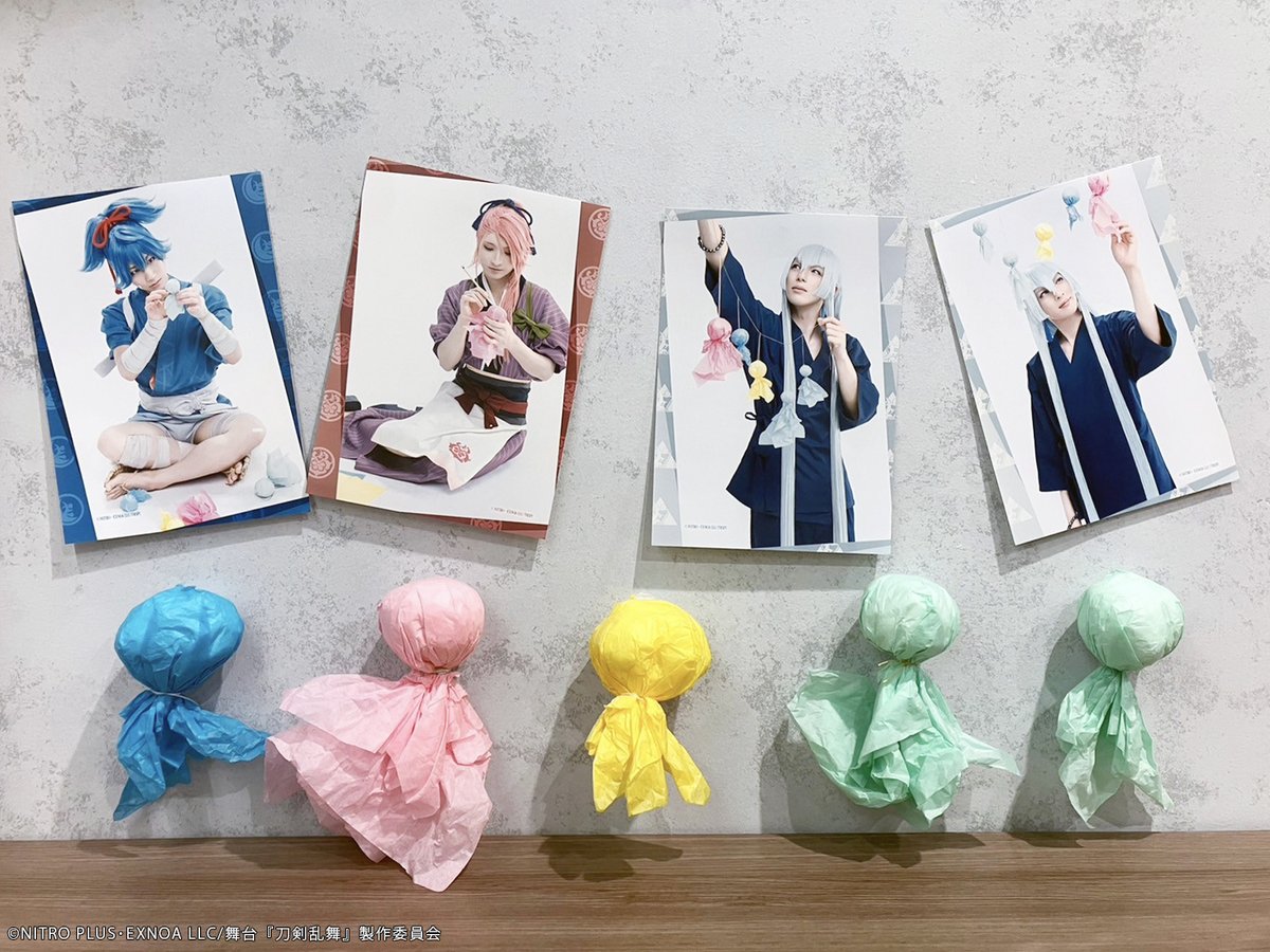 stage_touken's tweet photo. ＼絶賛販売中📣／

舞台『#刀剣乱舞』七周年感謝祭 -夢語刀宴會-
感謝祭準備ショット45種の中からお好きなブロマイドを選択してマルチコピー機でご購入いただけます🎁

📌ご利用ガイド
https://t.co/hJMlBIrE7f
📌商品一覧
https://t.co/QgYOYxGQ6U

お近くのローソンでご利用ください💨
#刀ステ https://t.co/5n65lcwmUc