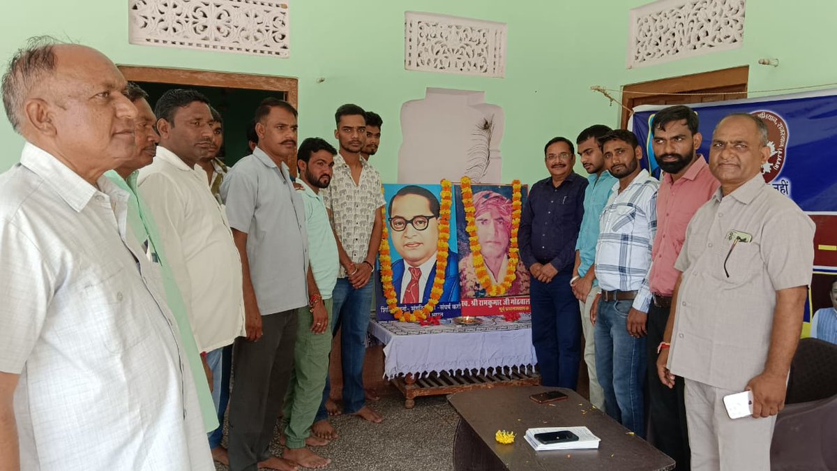 ajaar2023's tweet photo. 📍 मेहाडा (खेतड़ी), राजस्थान

मेहाडा (खेतड़ी) में आयोजित सामाजिक संवाद कार्यक्रम

#सामाजिक_न्याय_यात्रा_2023  #हक़_है_खैरात_नहीं #dalitagenda2023 #ajaar #rajasthan #rajasthanelection2023 #राजस्थान https://t.co/LIlv2k3xCc