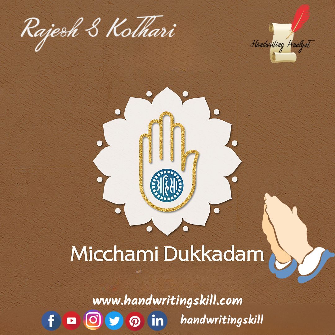 infumi_ai's tweet photo. handwritingskill Micchami Dukkadam from
Handwritingskill to all #jain
#Paryushan2023 #michhamidukkadam🙏 https://t.co/ECaNlm4HJH