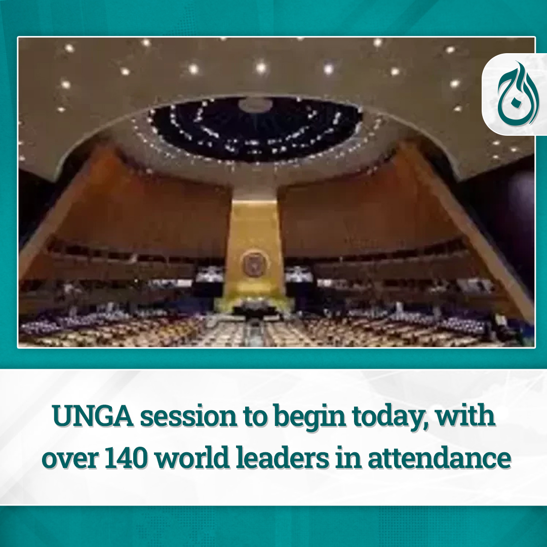 UNGA session to begin today, with over 140 world leaders in attendance
Pakistan will be represented by PM Kakar
Read more: aajenglish.tv/news/30334151/

#AajNews #UNGeneralAssembly