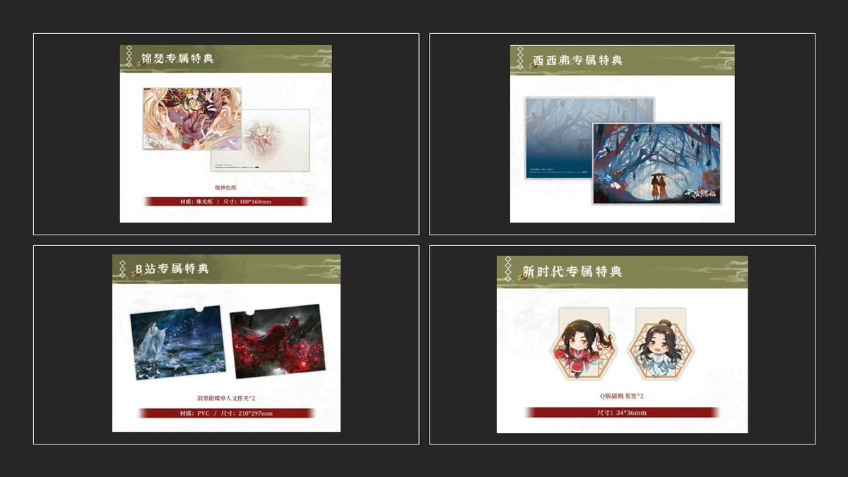 佩鲁贾彼埃特罗Art diploma{官网:zjw211.com}-哪里买佩鲁贾彼