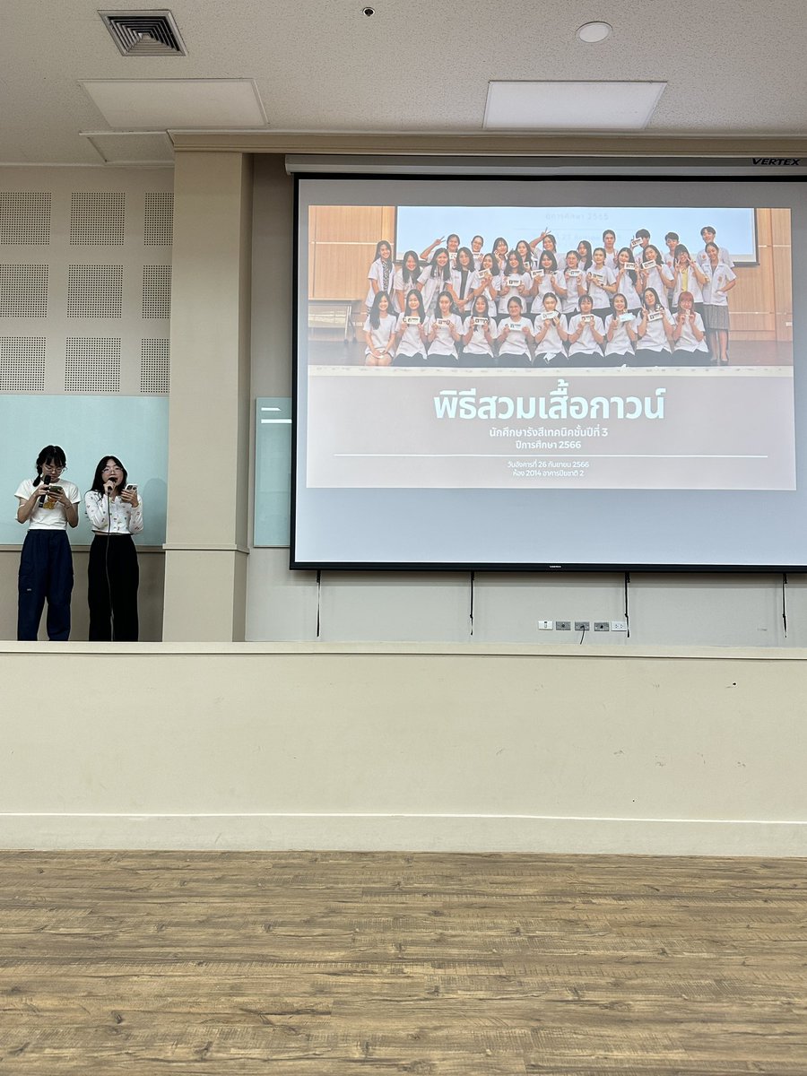 RTTUofficial's tweet photo. บรรยากาศการซ้อมพิธีสวมเสื้อกาวน์รังสีเทคนิค ธรรมศาสตร์ 💕 #รังสีเทคนิคมธ #RTTU #gen4 #gen5 https://t.co/NHfAcat1FW