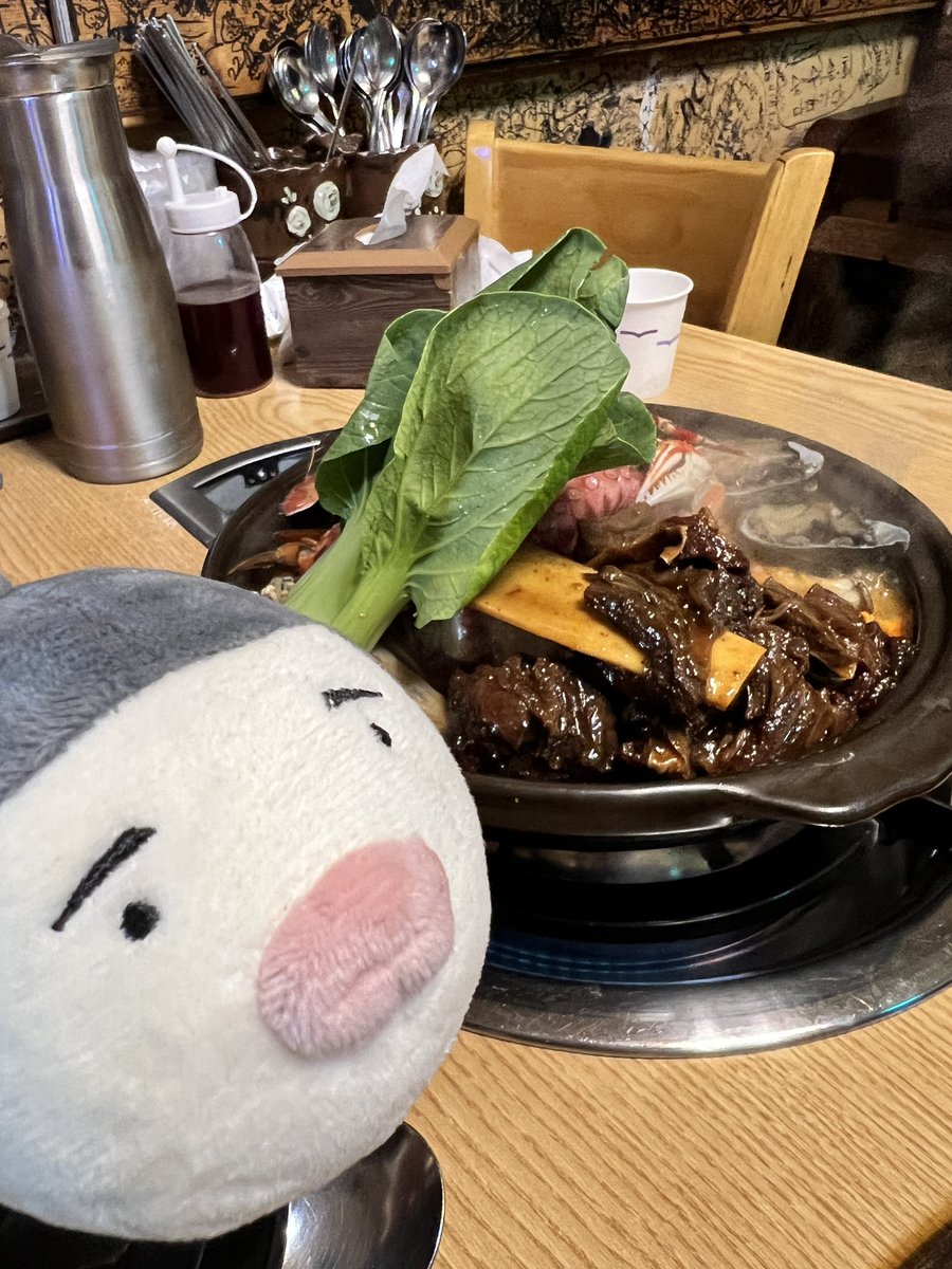 나도 여기 넣을건가용…
아니용… 
남친 감기까지 걸려서 몸보신 하러옴